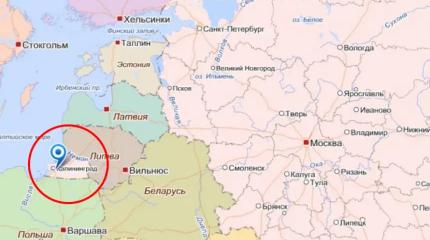 Калининградский журналист: После Курска у меня прогноз без оптимизма