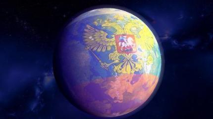 Треть мира хочет получить защиту от России Треть мира хочет получить защиту от России