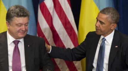 4 условия рабства от США: каким должно быть новое правительство Украины 4 условия рабства от США: каким должно быть новое правительство Украины