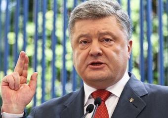 Третий украинский Майдан. Кто примет эстафету у Порошенко? Третий украинский Майдан. Кто примет эстафету у Порошенко?