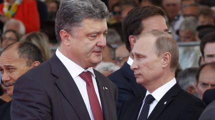 Ненавижу тебя, Путин! Ненавижу тебя, Путин!