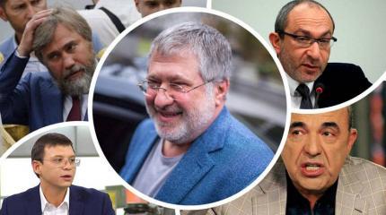 Почему устоял Донбасс, а не Одесса или Харьков Почему устоял Донбасс, а не Одесса или Харьков