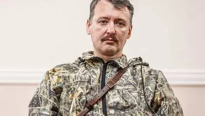 Стрелков: Россия не получит денег за газ Стрелков: Россия не получит денег за газ