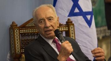Бывший президент Израиля Шимон Перес скончался на 94-м году жизни