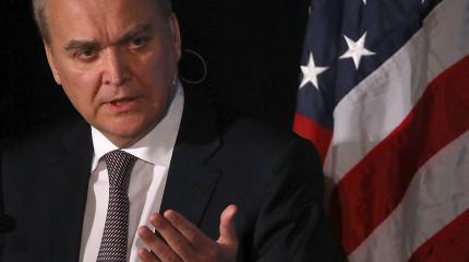 С протянутой рукой ходить не будем: посол Антонов об отношениях с США