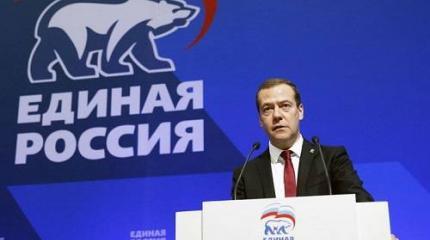 Программная статья Медведева – почему она вышла мертворожденной Программная статья Медведева – почему она вышла мертворожденной