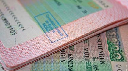 Проект «ЗЗ». Как остановить холодную войну? Отменить визы для россиян! Проект «ЗЗ». Как остановить холодную войну? Отменить визы для россиян!