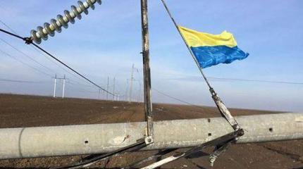 Зачем американцы пошли на энергетическую блокаду Крыма Зачем американцы пошли на энергетическую блокаду Крыма