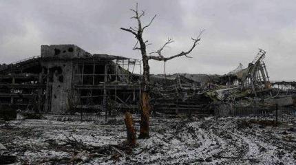 Если Киев пойдёт по пути ревизии минских соглашений...