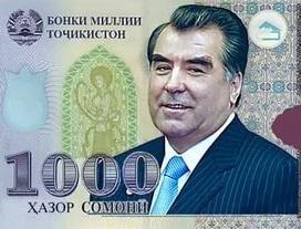 Топ-10 событий 2016 года в Таджикистане Топ-10 событий 2016 года в Таджикистане