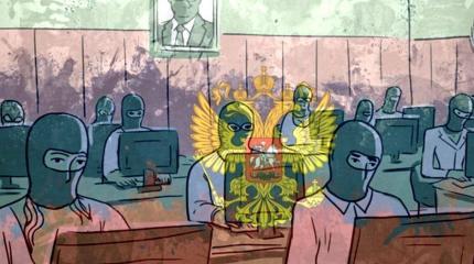 Исповедь западного разведчика: Как я стал кремлёвским троллем Исповедь западного разведчика: Как я стал кремлёвским троллем
