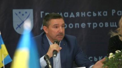 Украина сбрасывает оковы. Днепропетровск требует автономию Украина сбрасывает оковы. Днепропетровск требует автономию