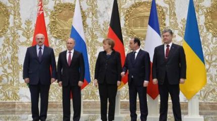 Игроки в Украину Игроки в Украину