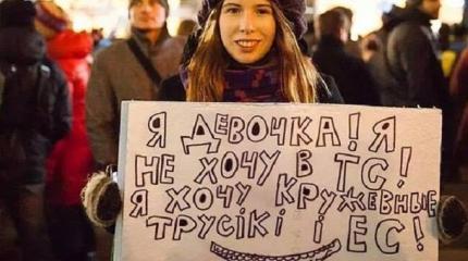 Краткие итоги первой «Антипятилетки» Краткие итоги первой «Антипятилетки»