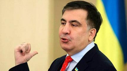 «Михо преткновения»: Киев может потерять дружбу с Тбилиси из-за Саакашвили «Михо преткновения»: Киев может потерять дружбу с Тбилиси из-за Саакашвили