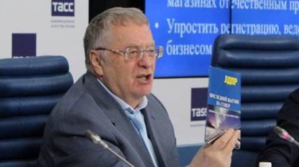 Жириновский: Жюри доказало, что в Европе гнилая демократия Жириновский: Жюри доказало, что в Европе гнилая демократия