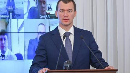 Дегтярев ответил на призывы хабаровчан покинуть свой пост