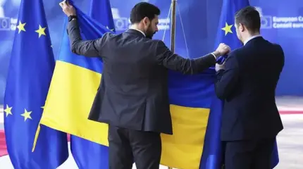 Украину приняли в Евросоюз. Смотрим, что из этого получилось