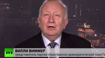 Вилли Виммер: Для санкций ЕС в отношении России нет причин Вилли Виммер: Для санкций ЕС в отношении России нет причин