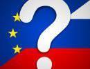 Как сделать Европу надежным тылом?