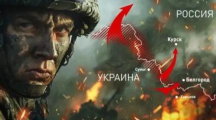 Москва ждёт приказа из Киева: мир возможен уже завтра