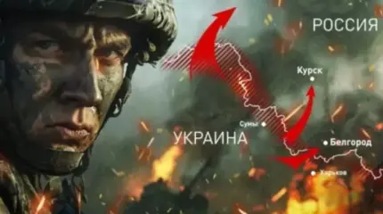 Москва ждёт приказа из Киева: мир возможен уже завтра