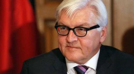 Германия поблагодарила США за освобождение ее от нацизма Германия поблагодарила США за освобождение ее от нацизма