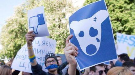 О битве украинских властей с «русским интернетом» О битве украинских властей с «русским интернетом»