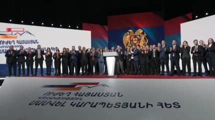 Партия «Сильная Армения» определилась с кандидатом в премьер-министры