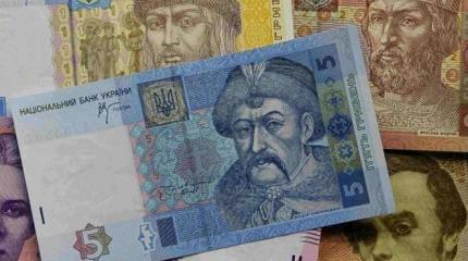 Нацбанк планирует запретить украинцам досрочно снимать депозиты Нацбанк планирует запретить украинцам досрочно снимать депозиты