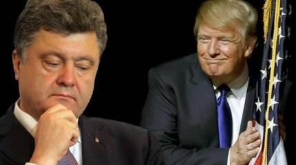 Трампа принялась "строить" уже и Украина Трампа принялась "строить" уже и Украина