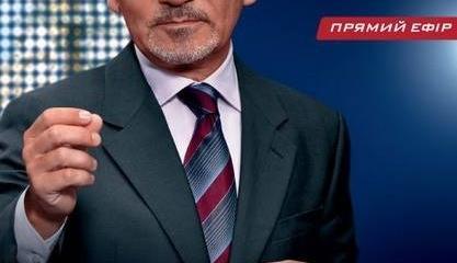 Шустер может продолжать. Пока Шустер может продолжать. Пока