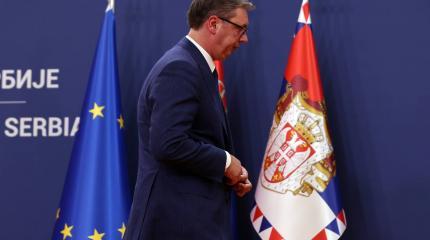 Вступление Сербии в Евросоюз: народ против, а Вучич гнёт свою линию Вступление Сербии в Евросоюз: народ против, а Вучич гнёт свою линию