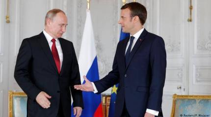 Франция сдалась: дружба с РФ нарастает Франция сдалась: дружба с РФ нарастает