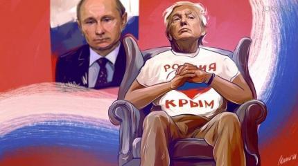 США нашли крайнего в «потере» Крыма США нашли крайнего в «потере» Крыма
