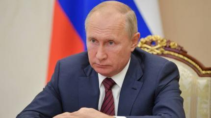 Заявление Путина о прекращении огня в Нагорном Карабахе. Полный текст