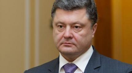 Порошенко ввел санкции против умершего российского сенатора Пантелеева