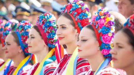 Как прошел «День единения Украины» Как прошел «День единения Украины»