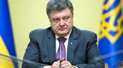 Порошенко назвал имя нового премьера Украины Порошенко назвал имя нового премьера Украины