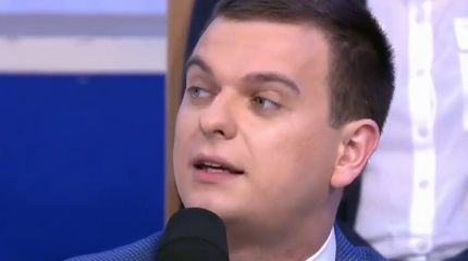 Мезюхо: Процесс развала Украины не остановлен
