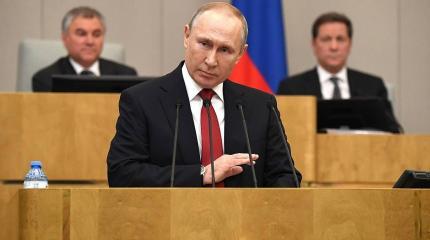 FT: Путин повторил неудачный трюк Брежнева с Конституцией