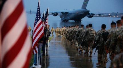Завершение вывода войск США из Афганистана: что дальше Завершение вывода войск США из Афганистана: что дальше