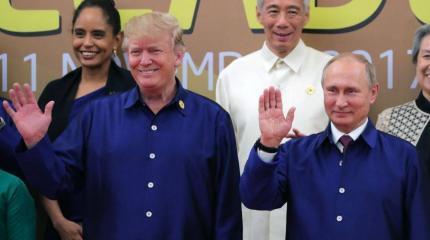 Как президенты России и США во Вьетнаме встречались Как президенты России и США во Вьетнаме встречались