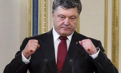 Санкционный угар, или Кого хочет «наказать» Порошенко?