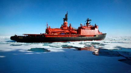 Россия хочет прирасти арктическим шельфом