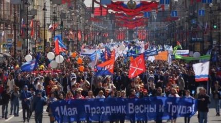Что сегодня запрещено на Украине, или Как не попасть за решетку 1 мая Что сегодня запрещено на Украине, или Как не попасть за решетку 1 мая