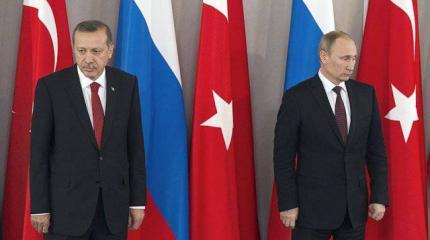 Россия – Турция: возможно ли примирение?