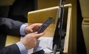 Мессенджеры запретят для госслужащих Мессенджеры запретят для госслужащих