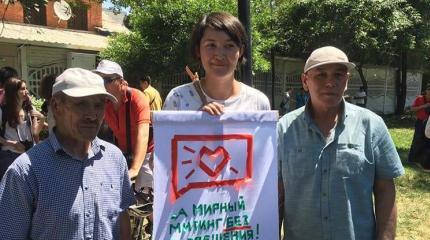 Призрачная либерализация политической системы Казахстана Призрачная либерализация политической системы Казахстана