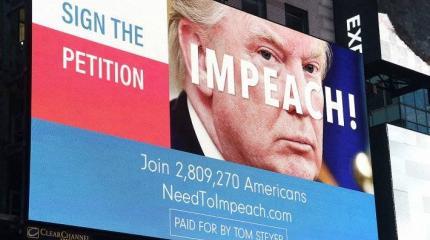 "Кирпич из-под Трампа": показания Флинна могут парализовать политику США